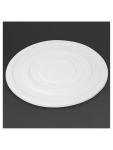 Bol mélangeur - 4,5 Litres - Ø 28 x H 13 CM - Polypropylène - Schneider - DR542 DR542 €9.89 Poêle à frire