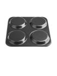 Moule à pâtisserie - 4 moules - H 2,3 x 23,5 x 23,5 CM - Acier carbone - Vogue - GD012 GD012 €7.79 Moules à pâtisserie