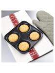 Moule à pâtisserie - 4 moules - H 2,3 x 23,5 x 23,5 CM - Acier carbone - Vogue - GD012 GD012 €7.79 Moules à pâtisserie