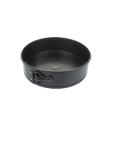 Moule à charnière - Ø 21 x H 7 CM - Acier carbone - Vogue - GD017 GD017 €9.99 Moules à pâtisserie