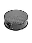 Moule à charnière - Ø 21 x H 7 CM - Acier carbone - Vogue - GD017 GD017 €9.99 Moules à pâtisserie