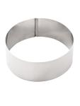 Anneau mousse - Ø 9 x H 3.5 x 9 CM - Acier inoxydable - Vogue - CC057 CC057 €3.49 Formes