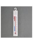Thermomètre frigorifique - Analogique - 14 CM - Hygiplas - J211 J211 €2.59 Thermomètre