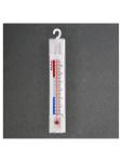 Thermomètre frigorifique - Analogique - 14 CM - Hygiplas - J211 J211 €2.59 Thermomètre