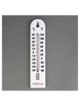 Thermomètre mural - Analogique - H 27 x 6 x 1,5 CM - Plastique - Hygiplas - J228 J228 €3.99 Thermomètre