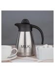 Thermos - 50 CL - Ø 10,5 x H 19,3 CM - Inox - Olympia - CL371 CL371 €14.99 Pichet isotherme