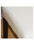 Chaise de restauration - 2 pièces - Crème - H 94 x 40.5 x 50 CM - Simili Cuir/Bouleau - Bolero - GH444 GH444 €254.99 Sièges en cuir