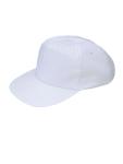 Casquette de baseball - Unisexe - Taille unique - Blanc - Polyester/Coton - Vêtement des chefs blancs - A220 A220 €6.49 Toques de chef