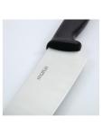 Couteau de Chef - Noir - H 5 x 3,5 x 3,3 x 38 CM - Inox - Hygiplas - C264 C264 €10.39 Couteaux