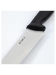 Couteau de Chef - Noir - H 4,8 x 3,5 x 34,5 CM - Inox - Hygiplas - C265 C265 €6.99 Couteaux