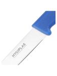Couteau d'Office - Bleu - H 1,5 x 1,8 x 18 CM - Acier Inoxydable - Hygiplas - C544 C544 €2.59 Couteaux