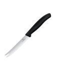 Couteau de bar - H 1,1 x 2 x 22 CM - Inox - Victorinox - C653 C653 €7.89 Couteaux