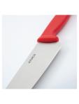 Couteau de Chef - Rouge - H 5 x 3,5 x 38,5 CM - Inox - Hygiplas - C886 C886 €10.39 Couteaux