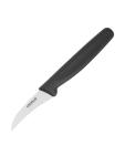 Lame tournante - Noir - H 1,7 x 1,8 x 16,8 CM - Inox - Hygiplas - CF899 CF899 €2.99 Couteaux