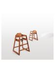 Kinderstoel - Donkerbruin - H 75 x 51 x 51 CM - Hout - Bolero - DL901 DL901 €60.64 Horeca kinderstoelen