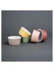 Ramequin - 14,5 CL - 12 pièces - Gris - Ø 9 x H 4 CM - Grès - Olympia - DC806 DC806 €29.75 Schalen