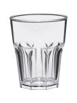 Gobelet - 30 CL - 8 Pièces - Polypropylène - Transparent - Professionnel du bar - Rox - GRT0030 GRT0030 €11.00 Verrerie
