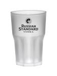 Verre à boire - 40 CL - 5 Pièces - Polypropylène - Transparent - Professionnel du Bar - Granity - GGM0040 GGM0040 €8.00 Verrerie