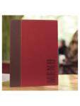 Menumap - A4 - Rood - H 33.9 x 24.5 x 0.5 CM - Pu Leer - Securit - H717 H717 €19.83 Presentatie