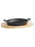 Plat de service Bistro - H 5,5 x 17 x 12 CM - 1 KG - Fonte - Noir - 861512 861512 €11.90 Présentation