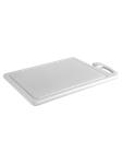 Lame de coupe - 45 x 30 CM - 1,69 KG - Polyéthylène - Blanc - Caterchef - 882091 882091 €17.25 Lames de coupe / planches à découper