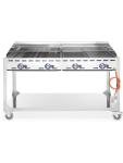 Feu vert avec 4 brûleurs - 140 X 61,2 CM - Hendi - 149614 H149614 €1,320.00 Boucherie BBQ