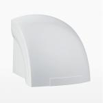 Sèche-mains - Blanc - 1700 W - G-Line HW-023965 €49.00 Sèche-mains