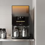 Machine à café Bolero Turbo XL 64 - Café instantané - Programmation libre - Ecran tactile - 230V - Bravilor 8.020.470.31010 €3,474.00 Machines instantanées