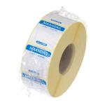Etiquette de jour - 1000 pièces - Lundi - Hendi H850473 €3.15 Autocollants de jour
