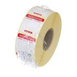 Etiquette de jour - 1000 pièces - Mercredi - Hendi H850497 €3.15 Autocollants de jour