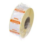 Etiquette de jour - 1000 pièces - Samedi - Hendi H850527 €3.15 Autocollants de jour