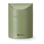 Poubelle de table - 1.2 L - Vert - Hendi H440780 €9.95 Poubelles de table