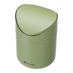 Poubelle de table - 1.2 L - Vert - Hendi H440780 €9.95 Poubelles de table
