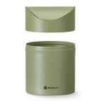 Poubelle de table - 1.2 L - Vert - Hendi H440780 €9.95 Poubelles de table