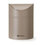 Poubelle de table - 1.2 L - Beige - Hendi H440797 €9.95 Poubelles de table
