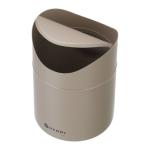 Poubelle de table - 1.2 L - Beige - Hendi H440797 €9.95 Poubelles de table
