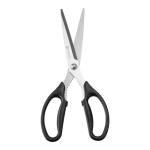 Ciseaux de cuisine - 25.2 CM - acier inoxydable - Noir - Hendi H782590 €4.50 Ciseaux de cuisine
