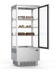 Vitrine réfrigérée - 1 porte - éclairage LED - 78 litres - inox - 230V - G-Line HW-058047 €599.00 Vitrine réfrigérée