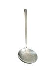 Schuimspaan - Ophanghaak - RVS - Ø 12 x L 36 CM - G-Line 77240 €7.69 Schuimspanen
