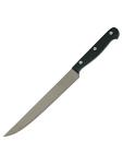 Couteau universel - Forgé - Argent - L 19.5 CM - G-Line 76917 €8.99 Couteaux
