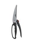 Ciseaux à volaille - Noirs - L 28,5 cm - G-Line 17927 €6.95 Ciseaux de cuisine