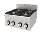 Kooktafel - 4 Pits - Gas - B 60 CM - Heavy Duty - G600 Line - G-Line GL-167513 €699.00 Elektrisch fornuis met oven