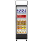 Réfrigérateur - 360 litres - 1 porte - Porte vitrée - Ventilé - Blanc - G-Line HW-JC-LD60 €439.00 Vitrine à boisson